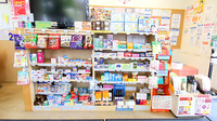 ファーマライズ薬局 飯盛店の一般医薬品