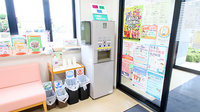 ファーマライズ薬局 北沢又店のフリーサービス