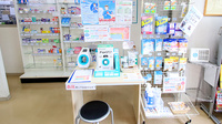 ファーマライズ薬局 北沢又店の血圧計