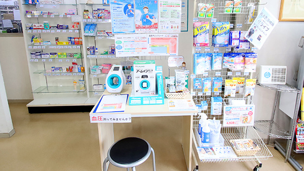 ファーマライズ薬局 北沢又店の血圧計