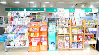 ファーマライズ薬局 北沢又店の健康食品