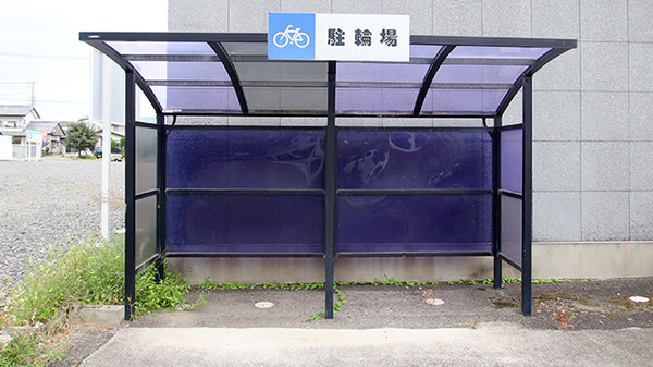 ファーマライズ薬局 北沢又店の駐輪場