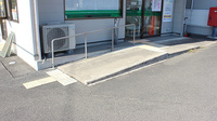 ファミリー薬局のバリアフリー設備