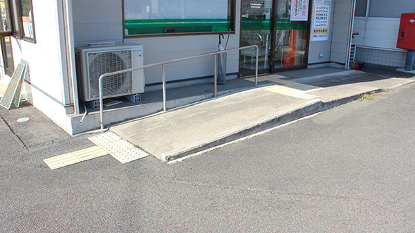 ファミリー薬局のバリアフリー設備