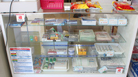 ファミリー薬局の一般医薬品