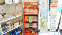 ファミリー薬局の健康食品