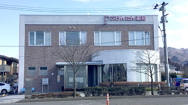 ぷらんたん薬局の外観