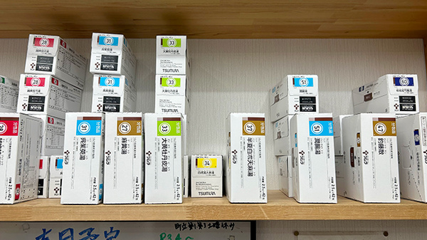 漢方薬