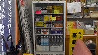 井関薬局の飲食物