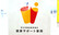 山口薬局　大町店の相談対応