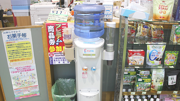 山口薬局　二本松店のフリーサービス