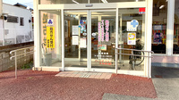 西町調剤薬局の入口