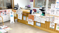 西町調剤薬局の受付/カウンター