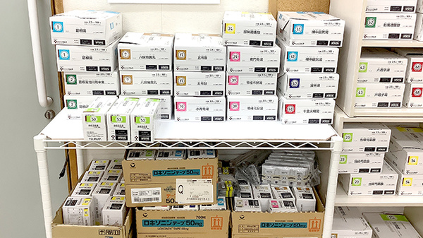 西町調剤薬局の漢方薬