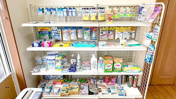船戸薬局の雑貨品