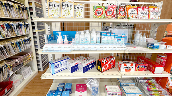 船戸薬局の化粧品