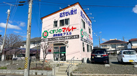 くすりのマルト調剤薬局　アスカ