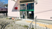 くすりのマルト調剤薬局　アスカの入口