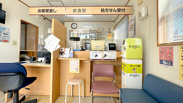 くすりのマルト調剤薬局　アスカの受付/カウンター