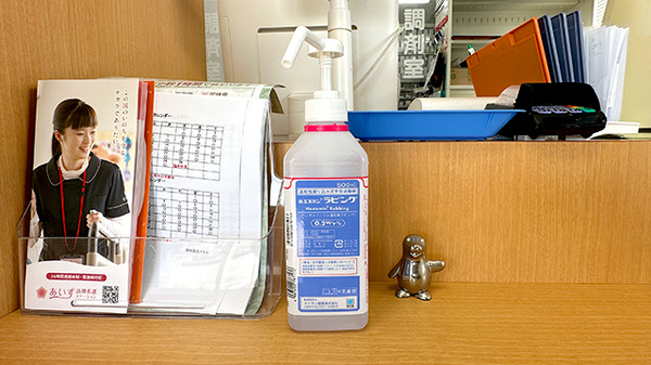 くすりのマルト調剤薬局　アスカの感染予防対策