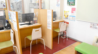白河の杜薬局の受付/カウンター