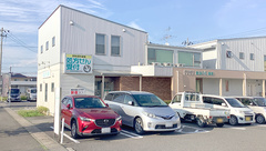 富田の杜薬局の外観