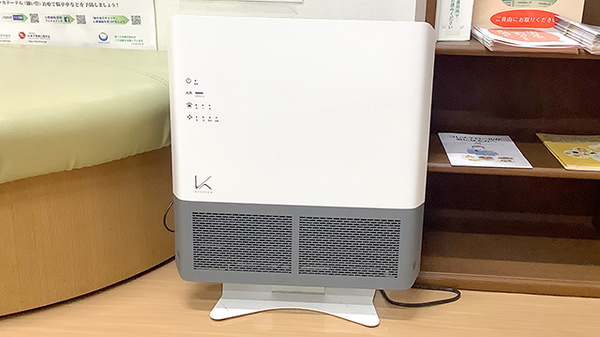 感染予防対策