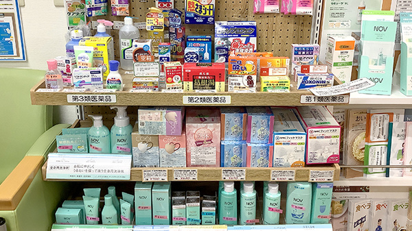一般医薬品