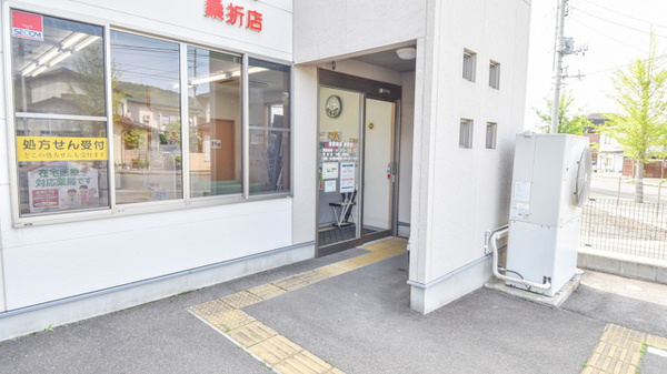 入口