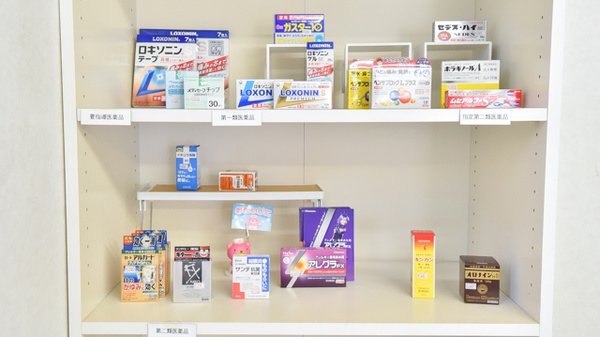一般医薬品