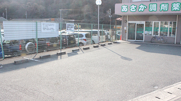 駐車場