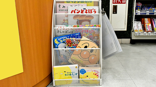 アカカベ薬局　徳庵駅前店のキッズ用品