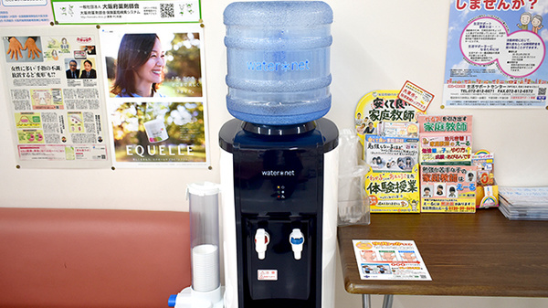 アカカベ薬局　谷川店のフリーサービス