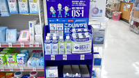 アカカベ薬局　谷川店の飲食物