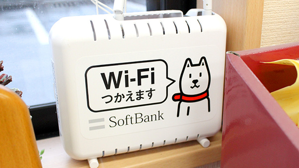 阪神調剤　アヤメ薬局店のWi-Fiサービス