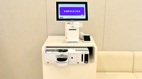 アルファ調剤薬局のその他サービス