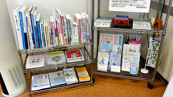 アルファ薬局の書籍