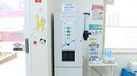 阪神調剤　いちご薬局店のフリーサービス