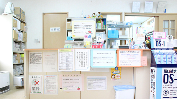 阪神調剤　いちご薬局店の受付/カウンター