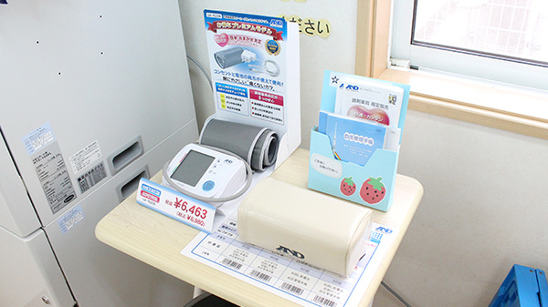 阪神調剤　いちご薬局店の血圧計