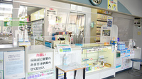 うえの調剤薬局の受付/カウンター
