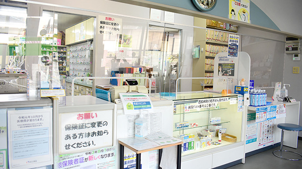 うえの調剤薬局の受付/カウンター