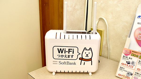 阪神調剤薬局　青木店のWi-Fiサービス