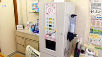 阪神調剤薬局　青木店のフリーサービス