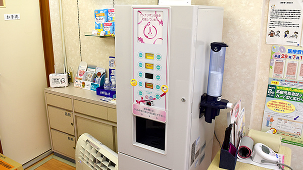 阪神調剤薬局　青木店のフリーサービス