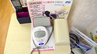 阪神調剤薬局　青木店の血圧計