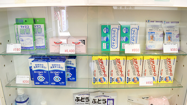 阪神調剤薬局　青木店の雑貨品