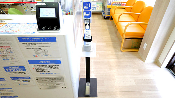 おのころ薬局　大井通店の感染予防対策