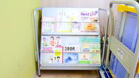 おのころ薬局　大井通店の冊子