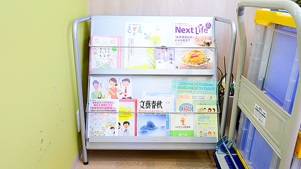 おのころ薬局　大井通店の冊子
